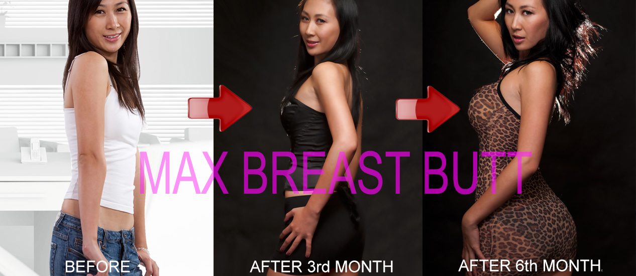 bust enhancement supplements